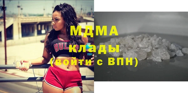 кокаин перу Алексеевка