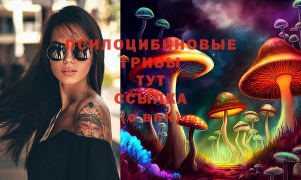дистиллят марихуана Алзамай