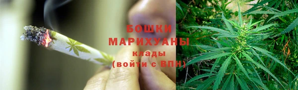 спиды Ростов