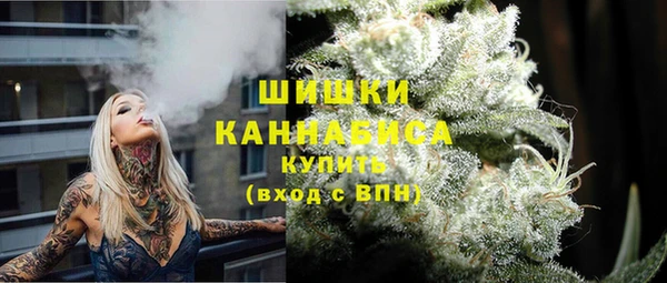 дистиллят марихуана Алзамай