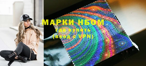 кокаин перу Алексеевка