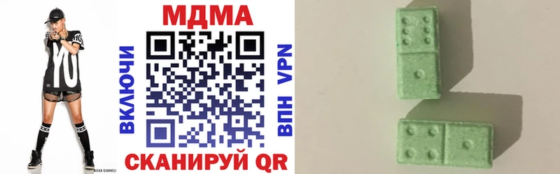 МДМА VHQ как найти Бокситогорск