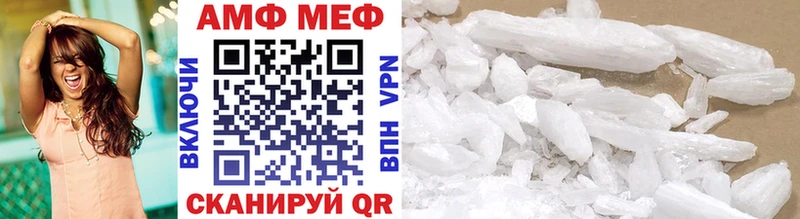 blacksprut как зайти  Бокситогорск  МЕТАМФЕТАМИН мет 