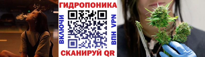 мега ССЫЛКА  Бокситогорск  МАРИХУАНА THC 21% 